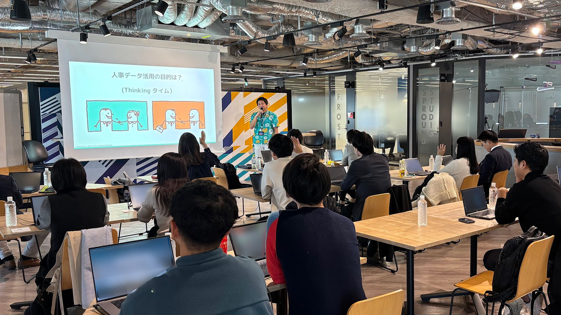 第3回パナリットアカデミー実施レポート