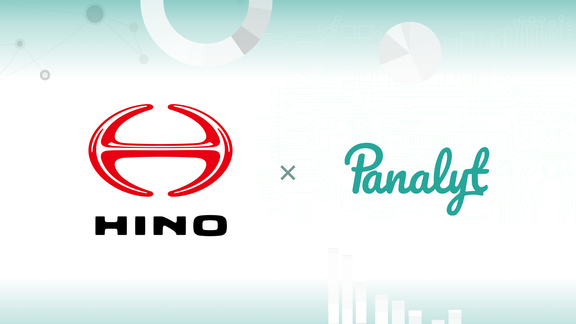 日野自動車株式会社 さま への パナリット 導入が決定