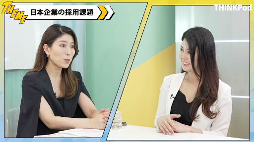 【メディア掲載】講談社YouTube番組「THINKpod」に弊社代表 小川高子がゲスト出演いたしました